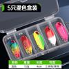 Isca Zigzag Automática para Iniciantes, Isca Artificial, Micro Isca, Isca para Cachorro, Isca Pencil Minnow, Isca de Pesca, Equipamento de Pesca
