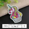 Parches Bordados para Computadora al por Mayor en Stock para Decoración de Ropa, Parches de Tela Bordados, Insignias Bordadas de Dibujos Animados para Parques de Diversiones, Diseños Lindos