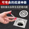 Herramienta para Desagüe de Inodoro Dragador de Tuberías Desatascador de Obstrucción en Piso de Baño Garra Limpiadora Herramienta Aplicable Hogar