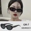 Gafas de Sol Gm para Mujer, Gama Alta, Protección Solar de Verano, Cara Redonda, Cara Grande, Adelgazantes, Anti-UV, Gafas de Sol para Conducir para Hombre