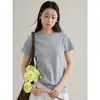 [Camiseta de Hombro Regular Serie Oxígeno] Camiseta Sencilla de Manga Corta con Cuello Redondo Goming Diaria para Mujer, Verano, Dropshipping Disponible, S2082F