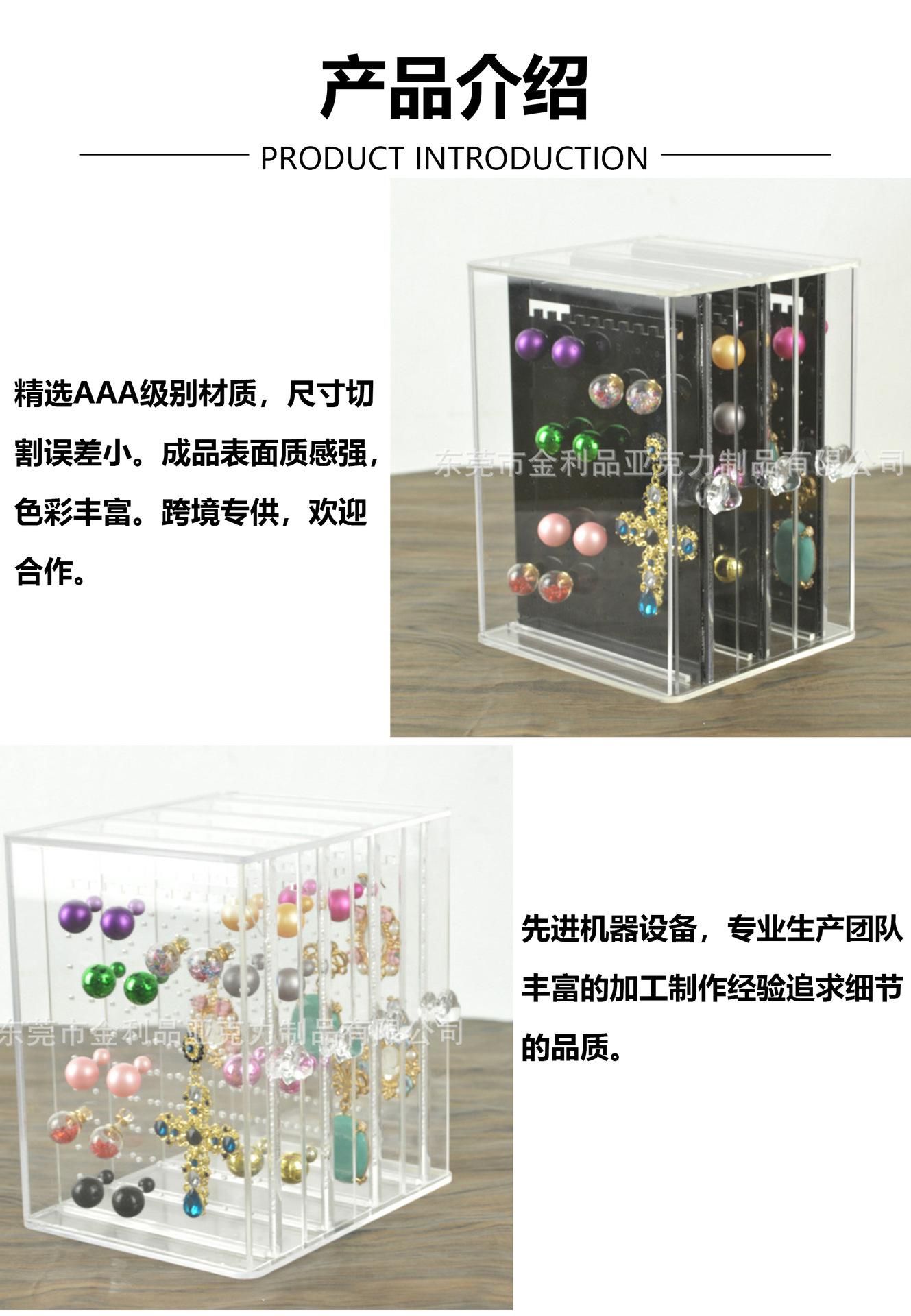 详情页模版改-恢复的_05.jpg