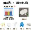 Kit de Material para Pintura de Leque de Laca Leque de Laca Natural Conjunto DIY Leque de Papel Leque Redondo Leque Dobrável Leque de Seda Artesanato Patrimônio Cultural Imaterial