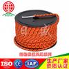Cuerda para tienda de campaña Risheng Outdoor de 4 mm x 50 m, resistente al viento, para exteriores