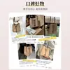 Adecuado para Bolso Cubo Coach Rowan21 Correa de Hombro para Axila de Cuero Genuino Extensión de Correa de Hombro para Bolso Coach y Accesorios de Modificación para Reducir el Peso