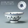 Taza de té de porcelana azul y blanca estilo chino nuevo de las dinastías Tang y Song, Taza de degustación de cerámica, Taza para anfitrión del hogar, Taza individual para juego de té Kung Fu