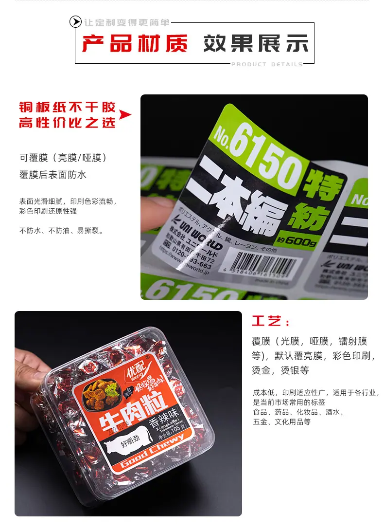 详情_08