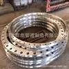 Aço Inoxidável 304316L Aço Carbono Placa de Flange de Soldagem Plana Flange Soldada Flange Forjada de Grande Diâmetro Norma Nacional
