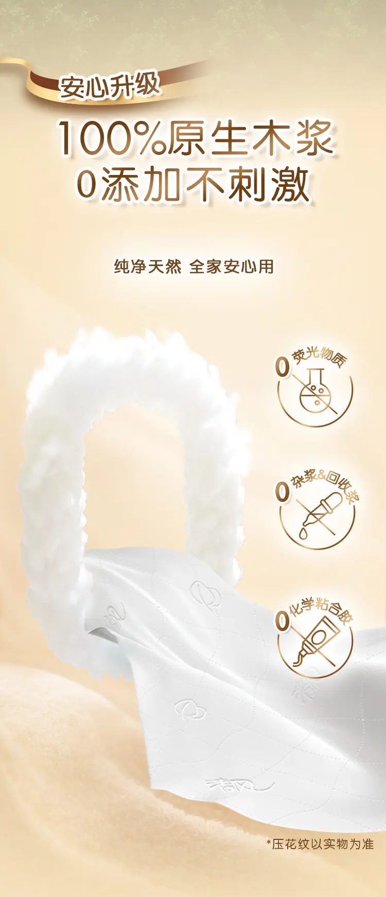 BR10MH24文描_09.png