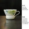 Taza de té de cerámica pintada a mano bajo vidriado de peonía y mariposa con asa, taza de maestro, juego de té kung fu para uso doméstico