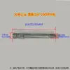 Conector de Molde 1/4 Bico de Água de Ferro 1 polegada Máquina de Moldagem por Injeção Conector Macho Tipo Aberto Controlador de Temperatura de Molde Bico de Água de Ferro Estendido