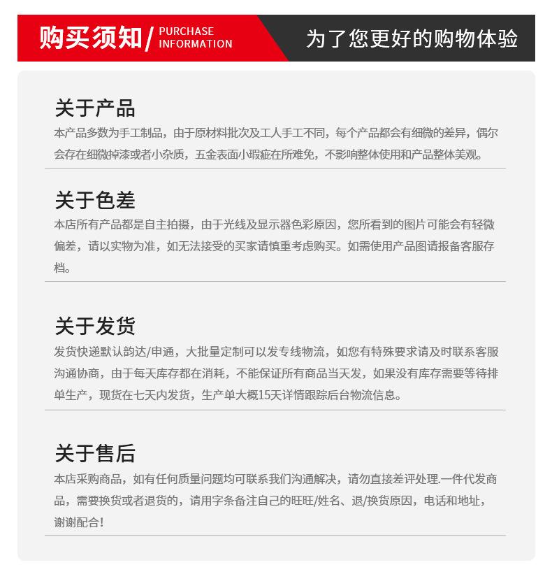 2022-5月定制部分_03