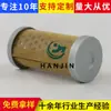 Procesamiento y Personalización de Elementos de Filtro de Aceite Hidráulico Sn21586 Elementos de Filtro de Succión y Retorno de Aceite Hidráulico Máquina de Moldeo por Inyección de Malla de Filtro Filtro