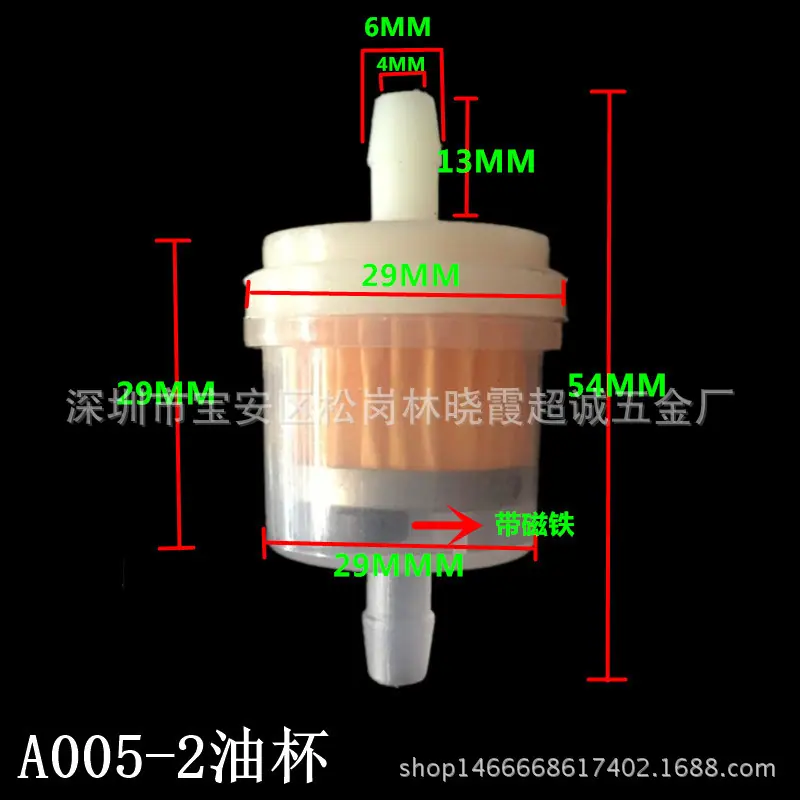 50F2764C0E19588D49BB2C8F9B931A