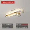 Luminária de teto para corredor Luminária média Criativa Personalizada Faixa longa Holofote Sem iluminação principal Simples Moderna Lâmpadas para vestiário