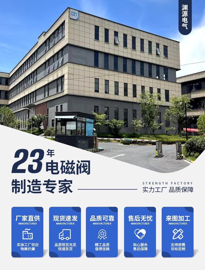 详情_01