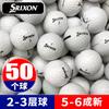 Marca Pelota de Práctica de Golf, Pelota de Competición, Pelota de Segunda Mano, Pelota Miscelánea, Suministros de Golf de Bajo Precio