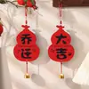 La Alegría de Mudarse a una Casa Nueva: Colgantes para Manija de Puerta, Buena Suerte al Mudarse, Decoración Creativa, Pequeños Adornos para Cerradura de Puerta
