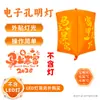 Bestseller de Xiaohongshu 2026 Globo de Fin de Año Globo para San Valentín Corazón de 18 pulgadas Globo para Confesión Globo de Compromiso