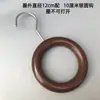 Ganchos para Loja de Roupas, Ganchos S, Cabides de Corda de Cânhamo, Adereços de Exibição, Painéis de Exibição de Madeira, Pregadores de Calça, Argolas para Lenço