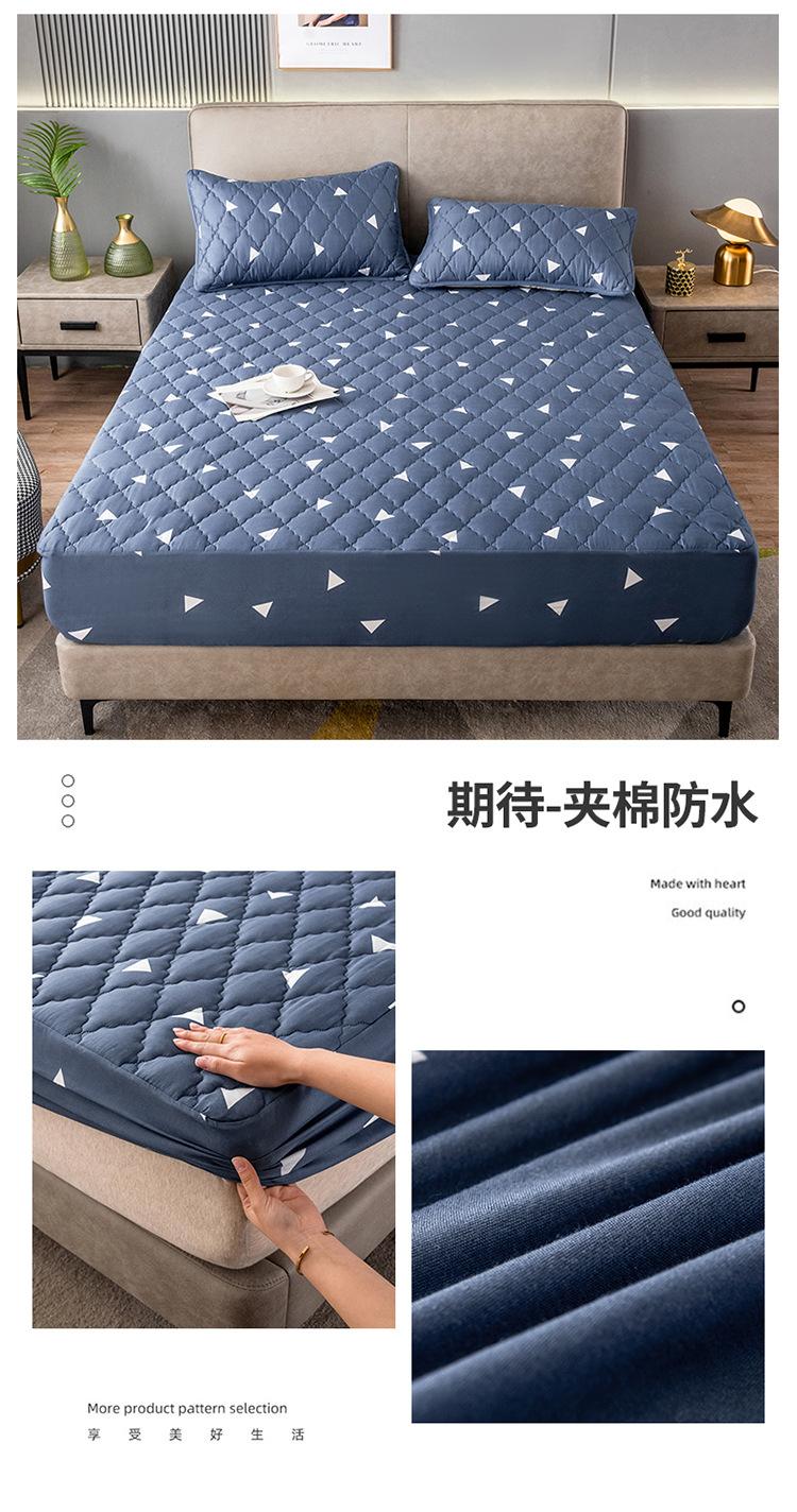期待-夹棉防水.jpg