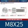 Tornillos de acero inoxidable 304, de cabeza plana, de cabeza redonda, de apriete manual, con una sola ranura y superficie moleteada, M2, M3, M4, M5, M6, M8