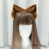 Pasador de Orejas de Gato Lolita Estilo Japonés Orejas de Zorro Realistas Hecho a Mano Accesorio para el Cabello de Orejas de Animal de Peluche de Gato Cosplay