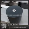 Esponja Personalizada Eva Tubo Varilla Limpieza de Tubos Columna de Esponja Columna de Esponja para Chorro de Arena Esponja para Filtro de Aire