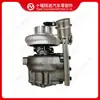Compatível com turbocompressor de motor Cummins HE400WG 5555786