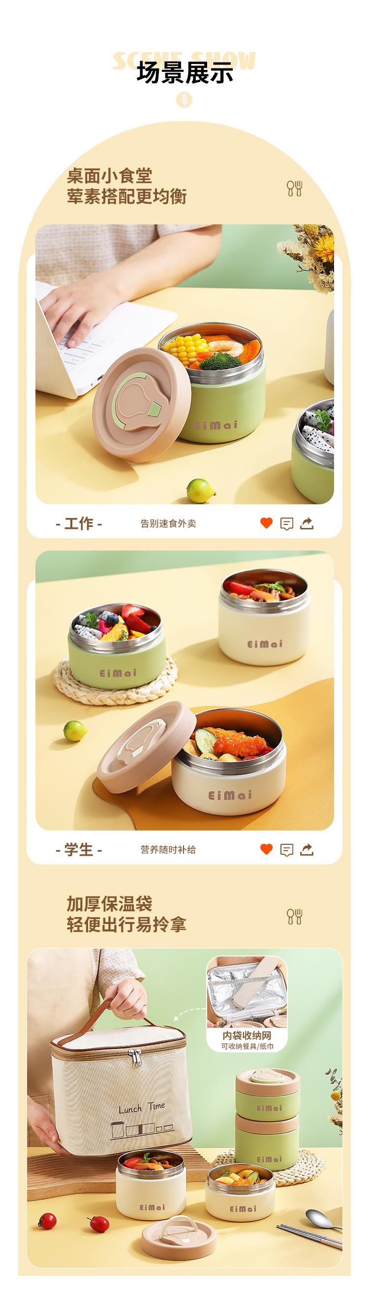 详情_10.jpg