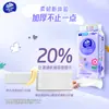 Papel de seda para colgar Vinda, 6 paquetes, 1440 hojas, caja completa, paquete económico para el hogar, papel higiénico, pañuelos faciales, papel de servilleta engrosado
