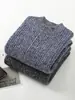 Serie Business Casual Otoño e Invierno 2024 Cardigan Grueso para Hombre con Cuello de Tortuga Medio y Cremallera Cardigan Más Fácil de Combinar Chaqueta Holgada