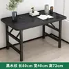 Mesa de Treinamento Dobrável Sem Instalação Quarto Casa Mesa de Jantar Simples Escritório Estudo Mesa de Feira Aluguel de Casa