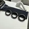 Adequado para iPhone15 Película de proteção para lente Olho de Águia Estrutura anti-penetração AR Superfície fosca Adesivos de lente para iPhone15plus