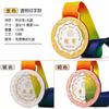 Medalla de cristal de baloncesto, maratón, juegos infantiles generales, competición, equipo, medalla de metal, honor creativo, venta al por mayor