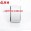 2621540100 Fábrica Fusheng parafuso soprador Roots FRA150 filtro de ar DN-150