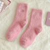 Calcetines de confinamiento rosas de terciopelo de visón engrosados para otoño e invierno con bordado de cara sonriente, calcetines cálidos para casa y dormir, venta al por mayor
