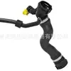 17127580957 Es Adecuado para Bmw X3 X5 X6 Tubería de Agua 17127546064 17127596832