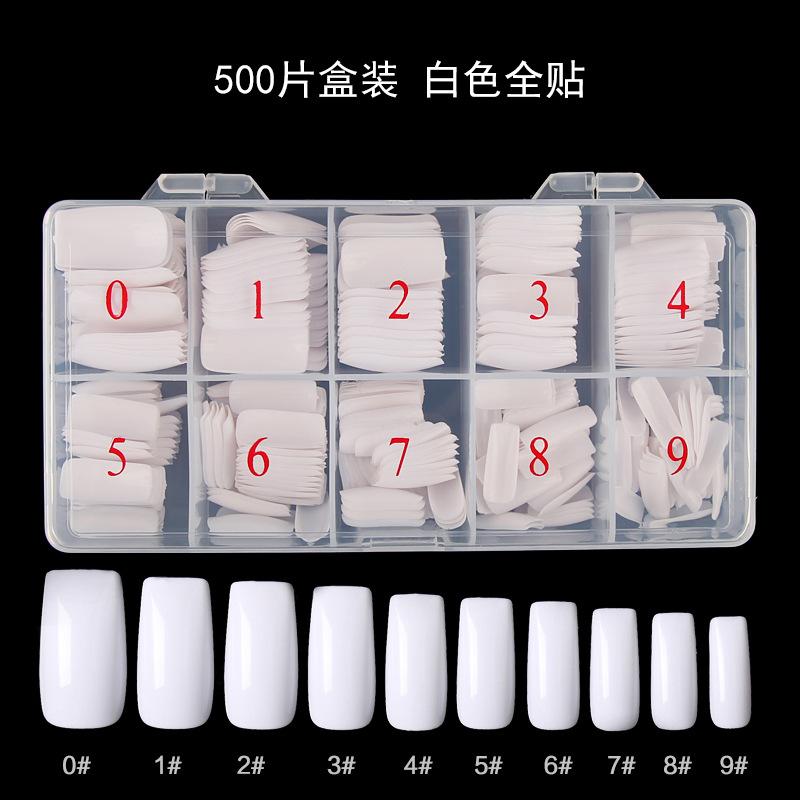 500片盒装甲片 白色全贴50