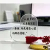 Nuevo producto transfronterizo: Decoración de escritorio de acrílico con citas inspiradoras, adorno decorativo transparente en forma de corazón cuadrado