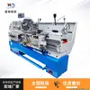 Torno Ordinario 6150 Horizontal de Gran Apertura Bancada Torno Ca6150 Torno Estándar Suministro Exportación Torno