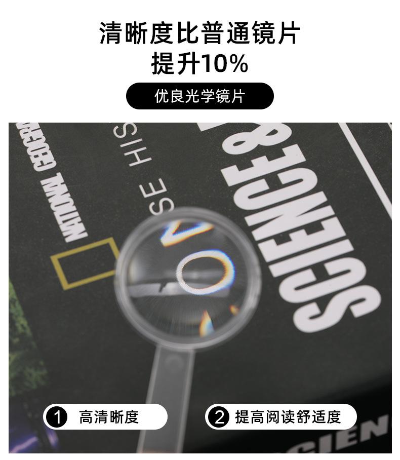 繁盛详情_07.jpg
