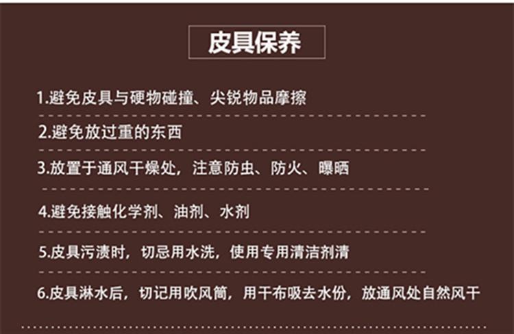 真皮斜挎包