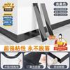 Pegatina Impermeable para Rodapié de PVC Autoadhesiva, Esquina de Protección de Borde Extra Gruesa, Pegatina de Pared para Sala de Estar y Dormitorio, Pegatina de Baldosa Falsa
