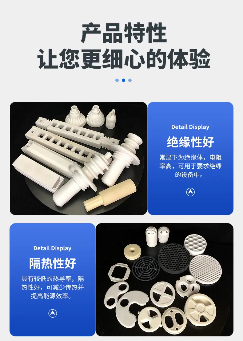 详情1_04