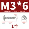 Tornillos Autorroscantes de Acero Inoxidable 316, Cabeza Plana Grande Ranura de Cruz, Tornillos para Madera Cabeza de Champiñón Cabeza Redonda Grande M3M4M5M6