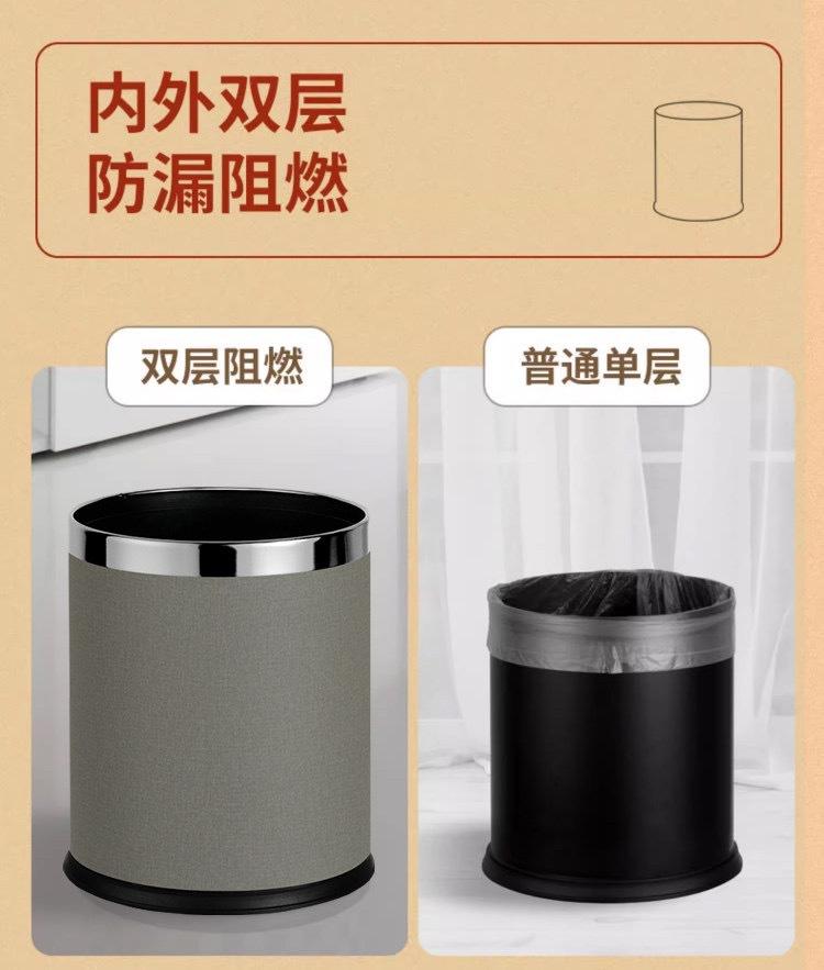微信图片_20240822145442