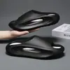 2025 Verano Pantuflas de Avión de Moda Tendencia Pareja Hogar Suela Gruesa Antideslizantes Simples Versátiles Exteriores Playa Chanclas