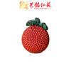 Ornamentos de Escultura de Frutas em Pau-Rosa: Caqui para Boa Sorte, Maçã para Paz e Segurança, Maçã, Mangostão, Laranja, Decorações de Escultura em Madeira de Cerejeira para Sala de Estar