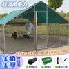 Galinheiro Externo, Gaiola para Galinhas, Galinheiro, Gaiola Extra Grande para Criação de Aves, à Prova d'Água, para Pavões e Pombos, Construção para Uso Doméstico em Larga Escala